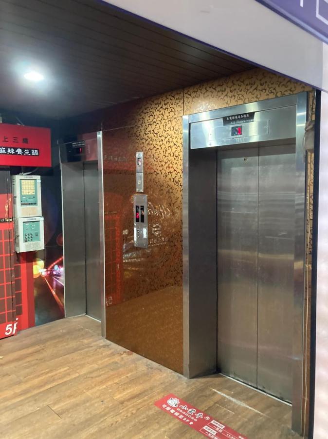 Gugis Inn Taipei Bagian luar foto
