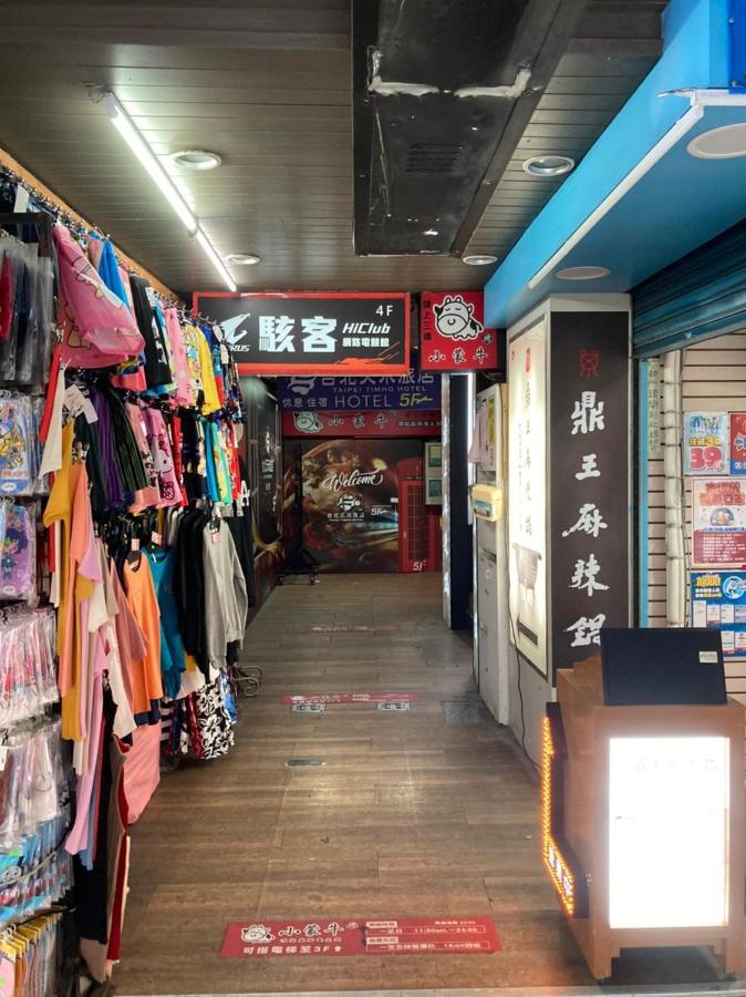 Gugis Inn Taipei Bagian luar foto